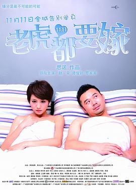 奇米影视奇米色777欧美